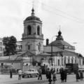 Восточный округ города Москвы - история (3 часть). Фотоальбом