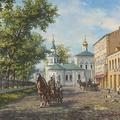 Картины - старая Москва (1 часть). Фотоальбом