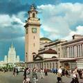 Западный округ города Москвы - история (4 часть). Фотоальбом
