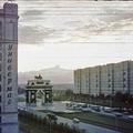 Западный округ города Москвы - история (6 часть). Фотоальбом