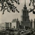 Западный округ города Москвы - история (7 часть). Фотоальбом