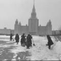 Западный округ города Москвы - история (7 часть). Фотоальбом