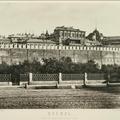 Москва 1880 - 1890 годы (3 часть). Фотоальбом