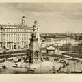 Москва 1880 - 1890 годы (2 часть). Фотоальбом