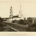 Москва 1880 - 1890 годы (2 часть). Фотоальбом