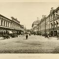 Москва 1880 - 1890 годы (3 часть). Фотоальбом