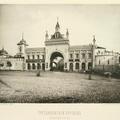 Москва 1880 - 1890 годы (3 часть). Фотоальбом