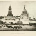 Москва 1880 - 1890 годы (3 часть). Фотоальбом