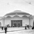 Московский метрополитен - история (2 часть). Фотоальбом