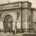 Московский метрополитен - история (4 часть). Фотоальбом