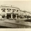Москва 1880 - 1890 годы (1 часть). Фотоальбом