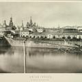 Москва 1880 - 1890 годы (1 часть). Фотоальбом