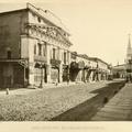 Москва 1880 - 1890 годы (1 часть). Фотоальбом
