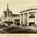 Москва 1880 - 1890 годы (1 часть). Фотоальбом