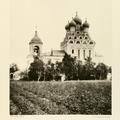 Москва 1880 - 1890 годы (1 часть). Фотоальбом