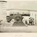 Москва 1880 - 1890 годы (1 часть). Фотоальбом