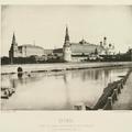 Москва 1880 - 1890 годы (1 часть). Фотоальбом