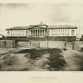 Москва 1880 - 1890 годы (1 часть). Фотоальбом