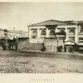 Москва 1880 - 1890 годы (1 часть). Фотоальбом