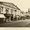 Москва 1880 - 1890 годы (1 часть). Фотоальбом