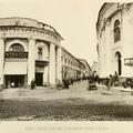 Москва 1880 - 1890 годы (1 часть). Фотоальбом