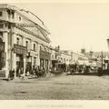 Москва 1880 - 1890 годы (1 часть). Фотоальбом
