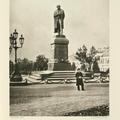 Москва 1880 - 1890 годы (1 часть). Фотоальбом