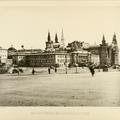 Москва 1880 - 1890 годы (1 часть). Фотоальбом
