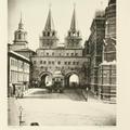 Москва 1880 - 1890 годы (1 часть). Фотоальбом