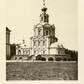 Москва 1880 - 1890 годы (1 часть). Фотоальбом