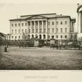 Москва 1880 - 1890 годы (1 часть). Фотоальбом