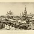 Москва 1880 - 1890 годы (1 часть). Фотоальбом