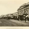 Москва 1880 - 1890 годы (2 часть). Фотоальбом