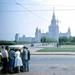 Западный округ города Москвы - история (8 часть). Фотоальбом