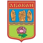 Абакан. Республика Хакасия. История